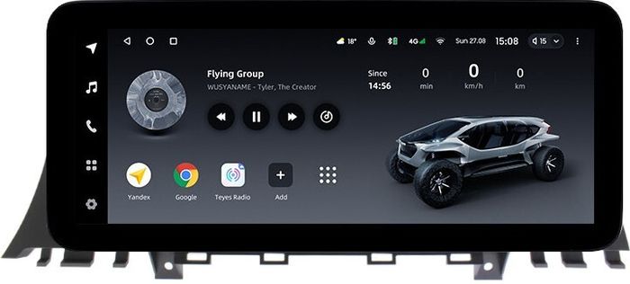 Магнитола для Nissan Murano Z51 2008-2015 - Teyes LUX ONE ROUND монитор 12.3" 2K QLED на Android 10, Быстрая, CarPlay, 4G SIM-слот