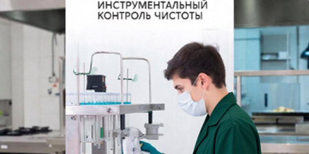 Осуществляем инструментальный контроль качества мойки и дезинфекции