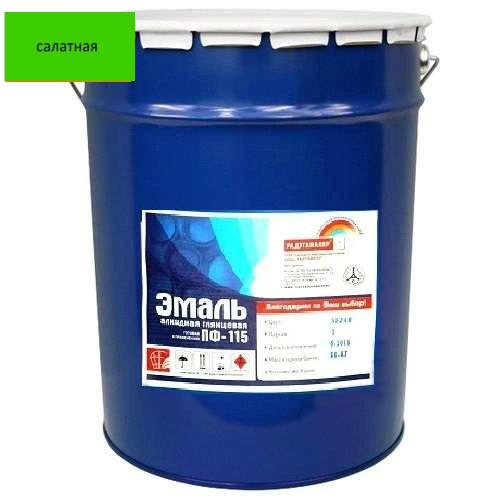 Эмаль ПФ-115 РАДУГА Ultra Lines  салатная 20кг