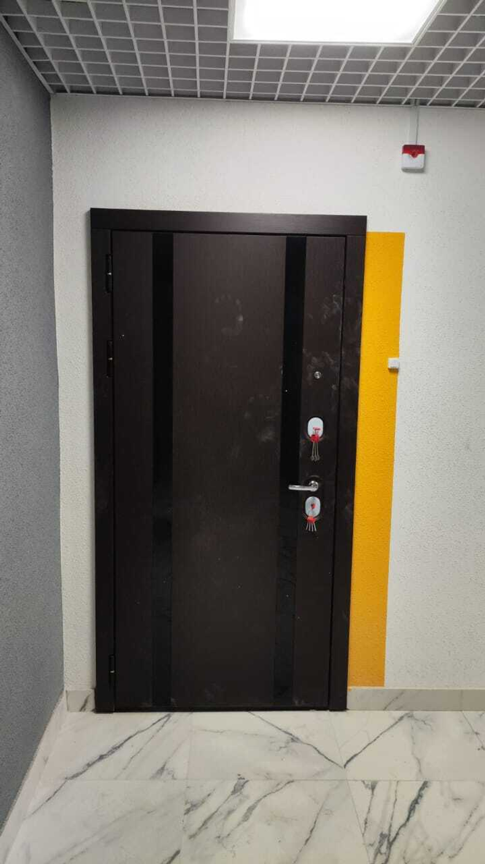 Прага
