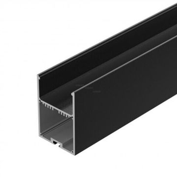 Профиль  с экраном SL-LINE-4970-2500 BLACK+OPAL 2500x49x70 мм Arlight