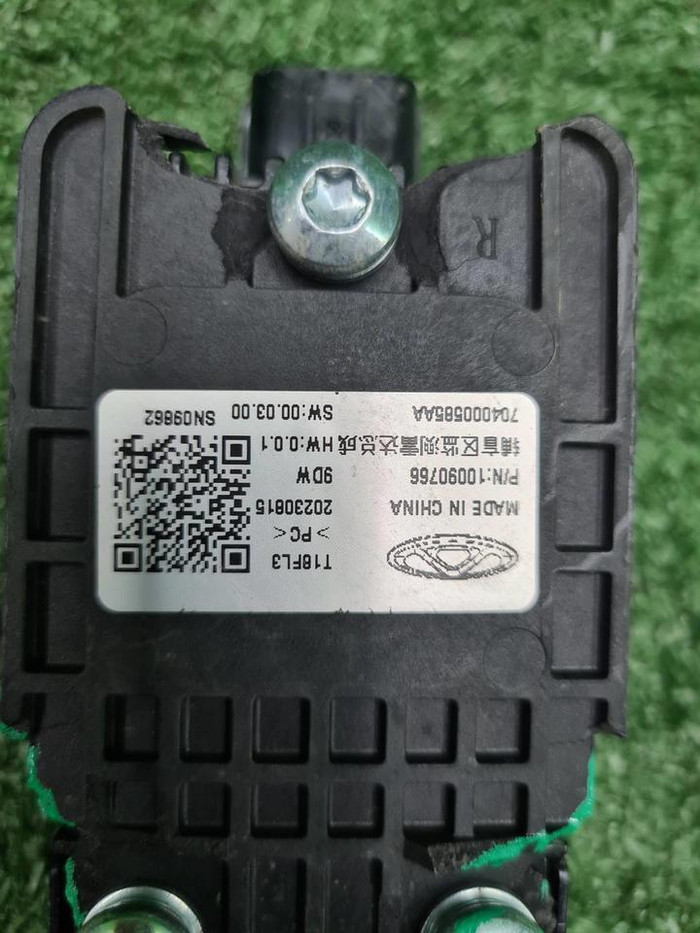 Датчик слепых зон правый Chery Tiggo 8 Pro (21-нв)