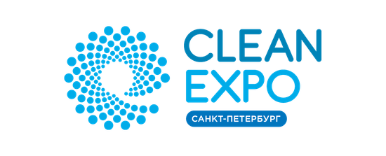 Выставка CleanExpo Санкт-Петербург 2023