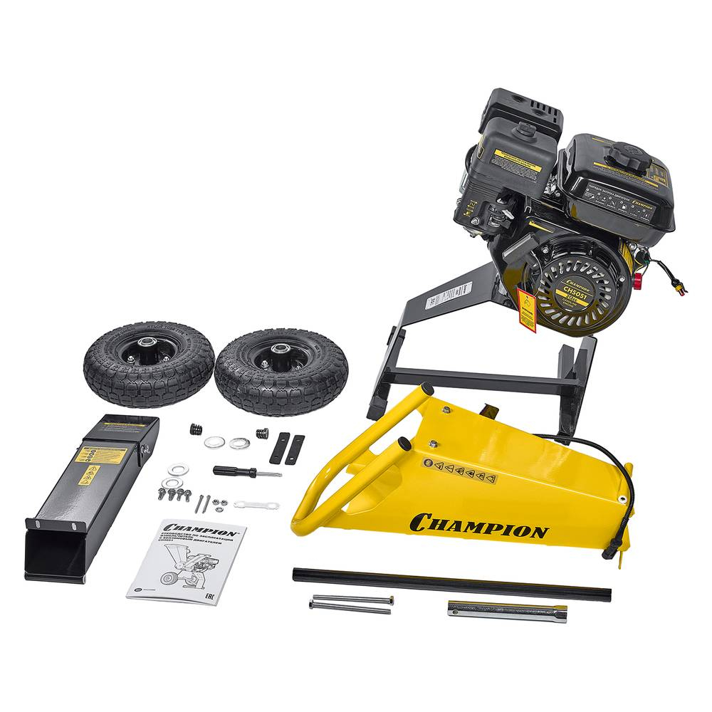 Измельчитель бензиновый CH5051