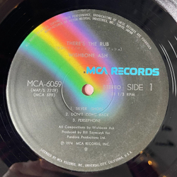 Винтажная виниловая пластинка LP Wishbone Ash There's The Rub (Japan 1974) (No Obi)