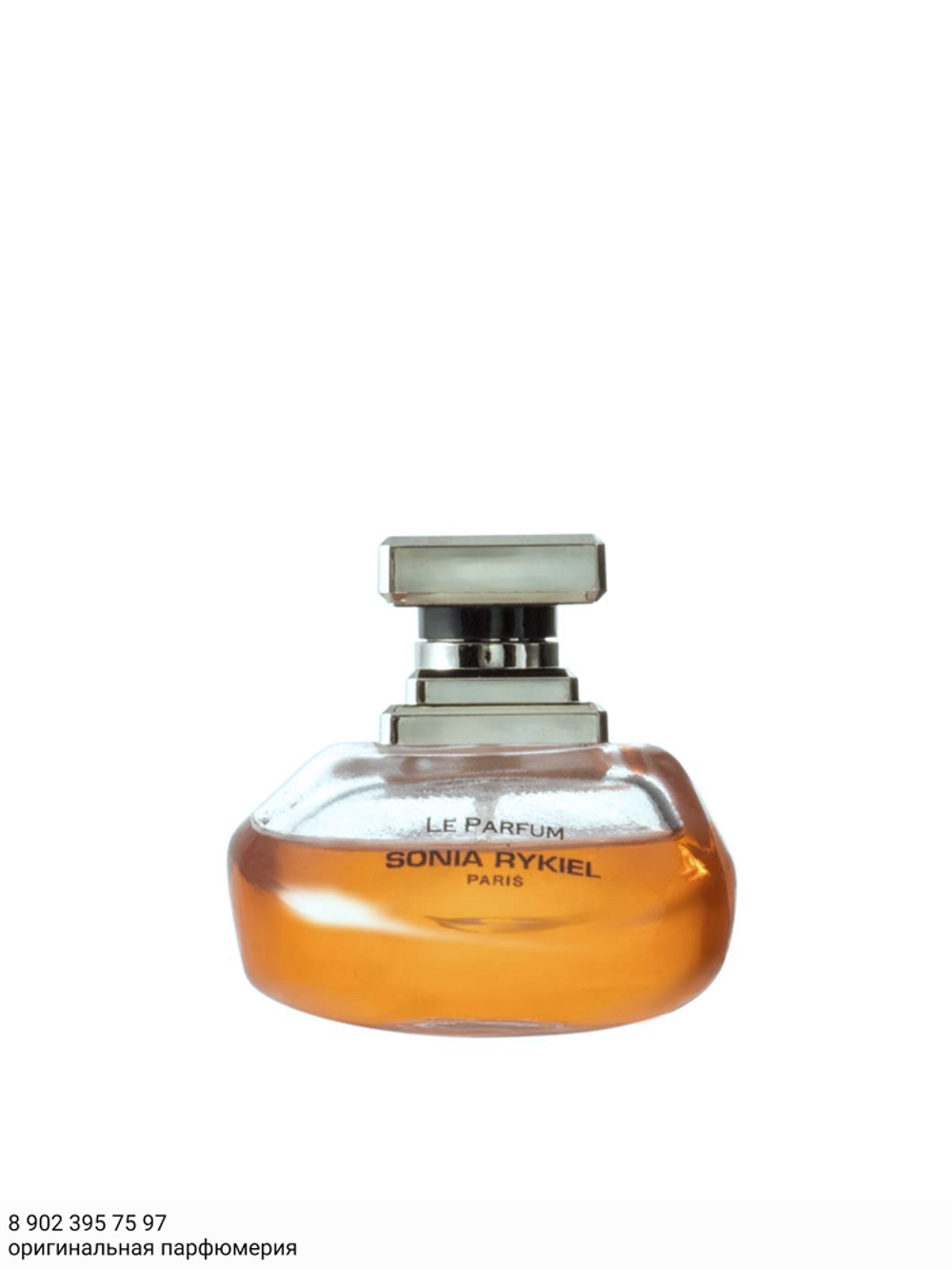 Sonia Rykiel Le Parfum