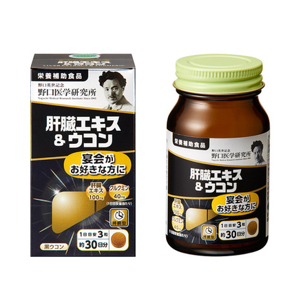 Комплекс для здоровья и защиты печени Noguchi