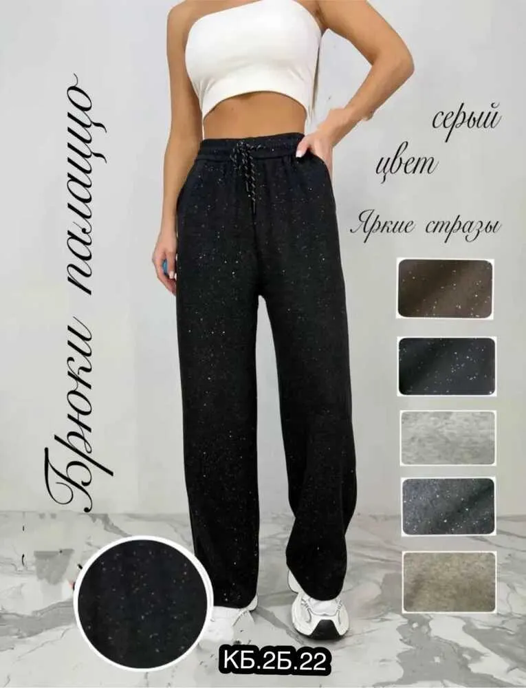 Брюки 413386 (893778594) Fabrika