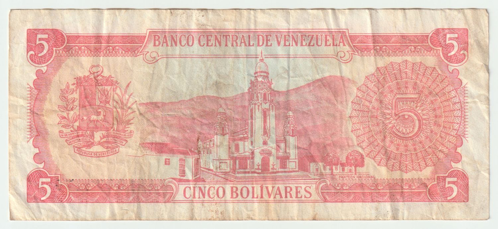 Venezuela, 5 Bolívares, 1989