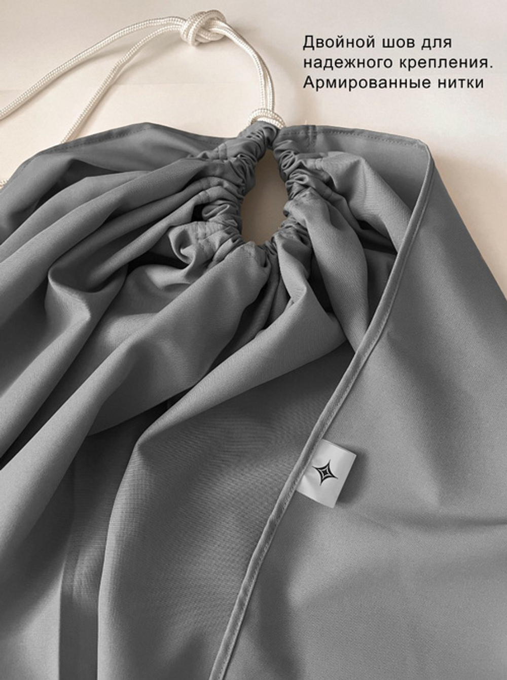 Гамак для йоги Classic 3 м