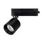 Светильник LGD-DYKE-2TR-R60-8W Warm3000 (BK, 50 deg, 230V) Arlight 052261