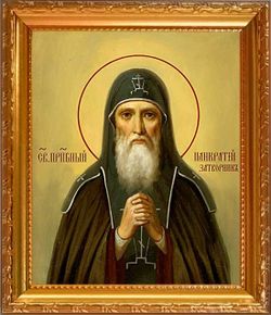 Панкратий Печерский, Преподобный, затворник, иеромонах. Икона на холсте в раме