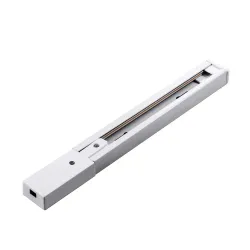 Шинопровод Arte Lamp