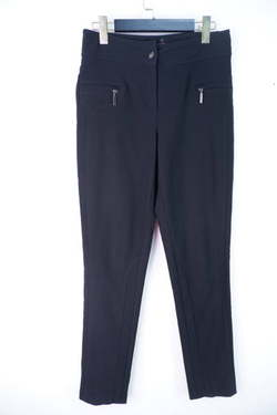 Брюки повседневные 46 размер