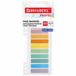 Закладки клейкие пастельные BRAUBERG PASTEL пластиковые 45х10 мм 10 цветов х 20 листов (12 штук в упаковке)