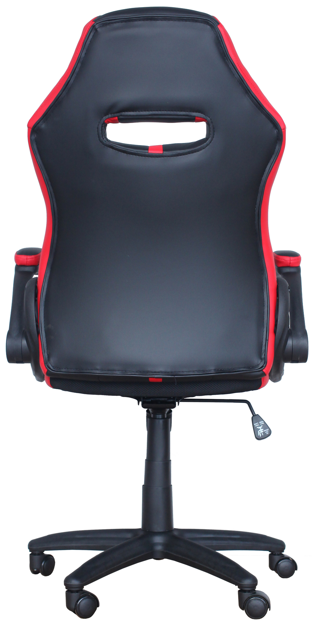 Компьютерное кресло MF-609 black+red