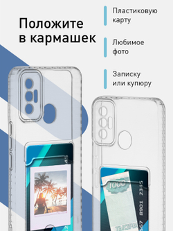 Чехол ROSCO для Tecno Spark 7 (арт. TCN-S7-TPU-01-POCKET )