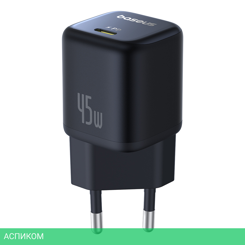 Сетевое зарядное устройство Baseus PicoGo 45W EU Cosmic Black (P10176800123-00)
