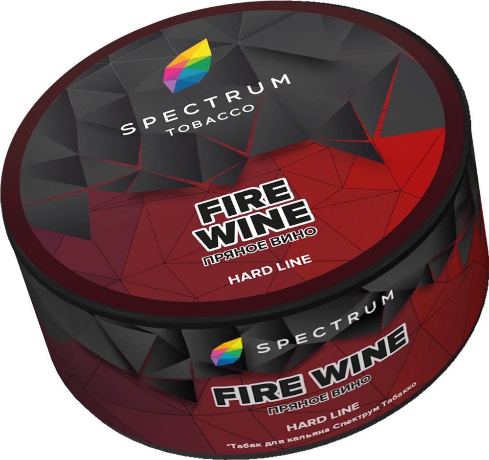 Spectrum Hard - Fire wine  (Пряное вино), 25 гр