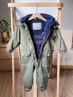 Комбинезон Kerry