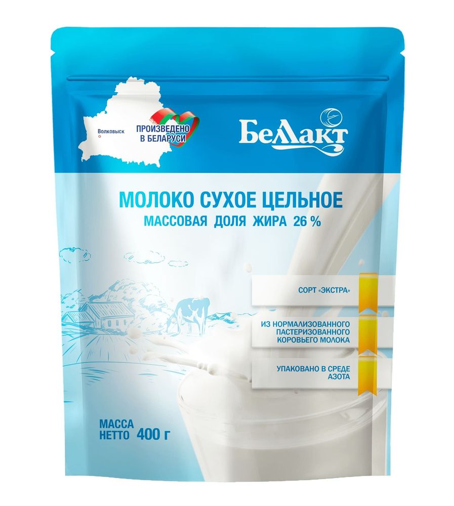Белорусское молоко сухое Экстра 400г. Беллакт - купить не дорого в Москве