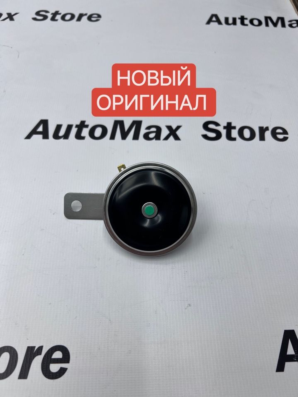 Звуковой сигнал (клаксон) Mitsubishi Pajero Sport. 8211A241. Оригинал.