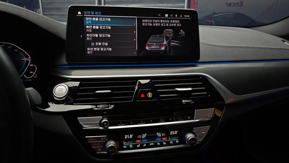 BMW 5 серии (G30) 530i M Sport