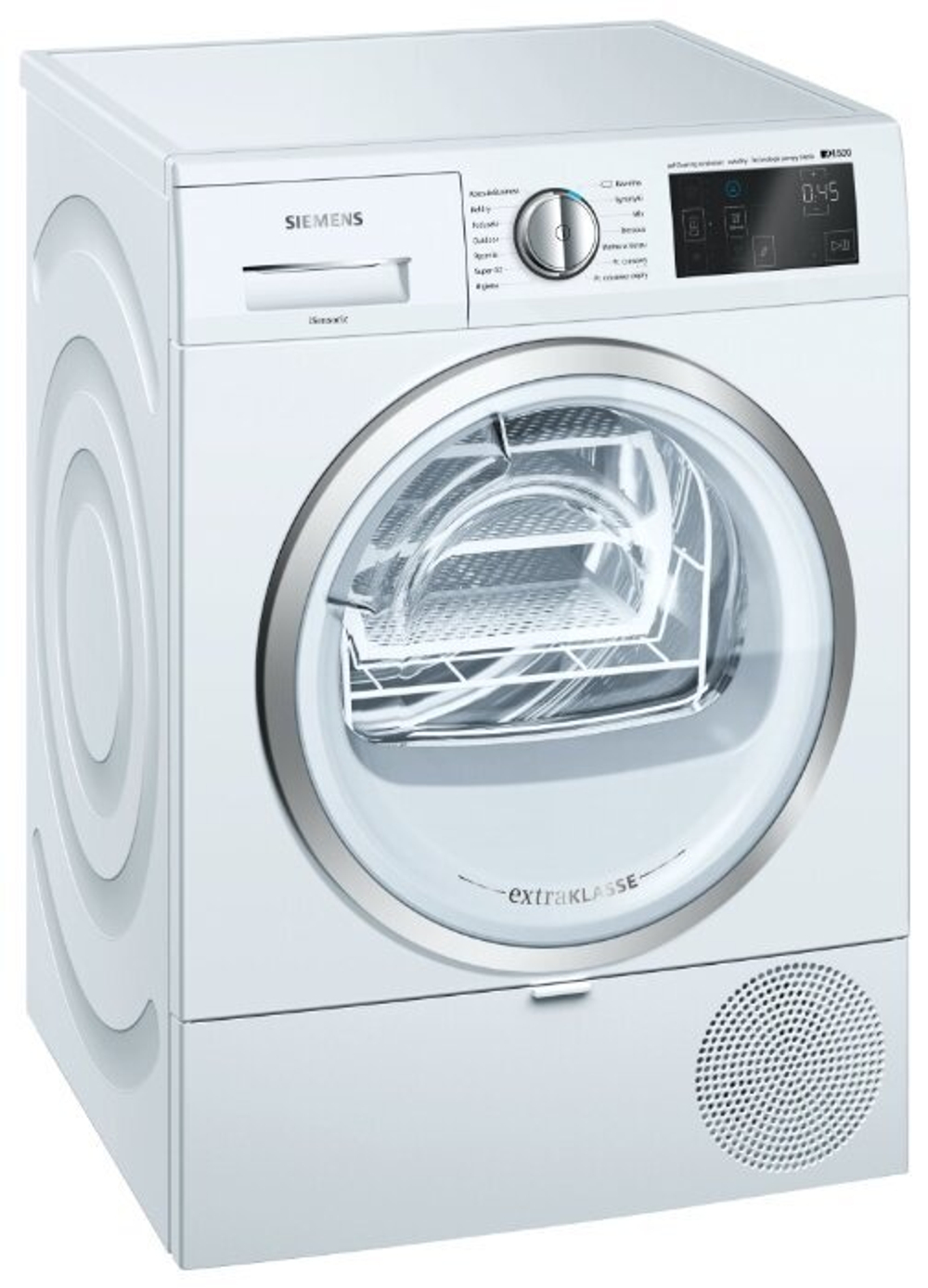 Сушильная машина Siemens WT45H25EPL
