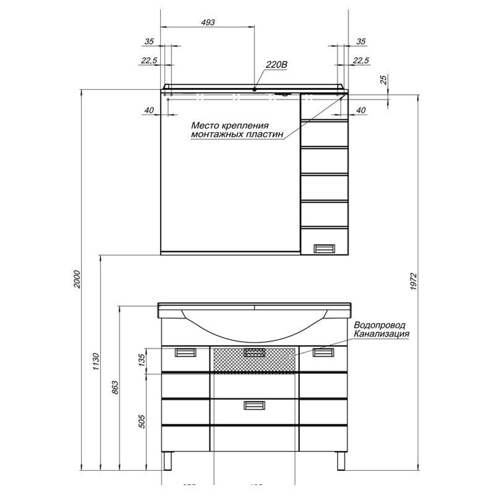 Тумба с раковиной Aquanet Сити 100 венге