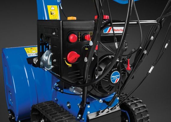 Cнегоуборщик MASTERYARD MV 23528 RET