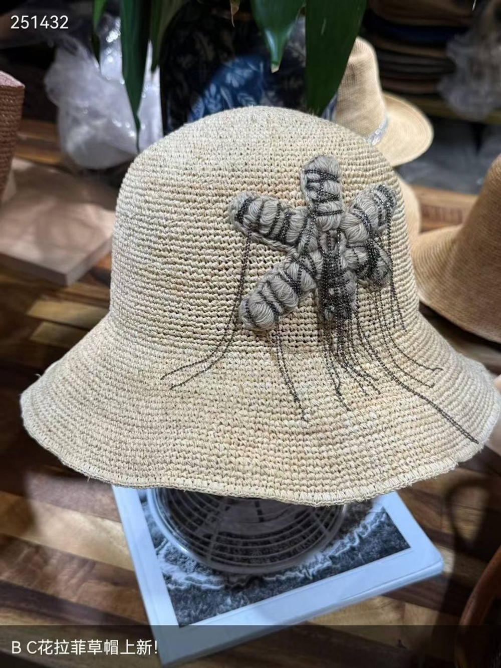 Шляпа Brunello Cucinelli
