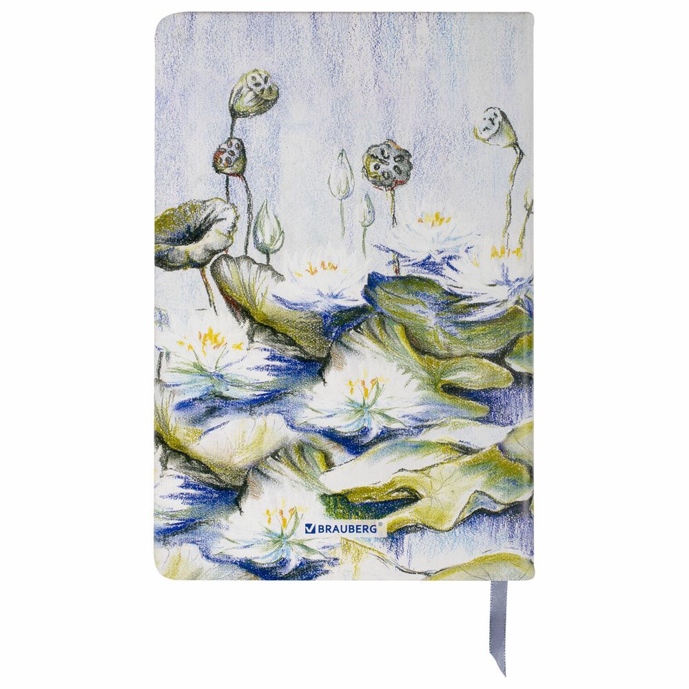 Ежедневник учителя специализированный А5 215х145 мм BRAUBERG под кожу 144 л. "Гармония" (112708)