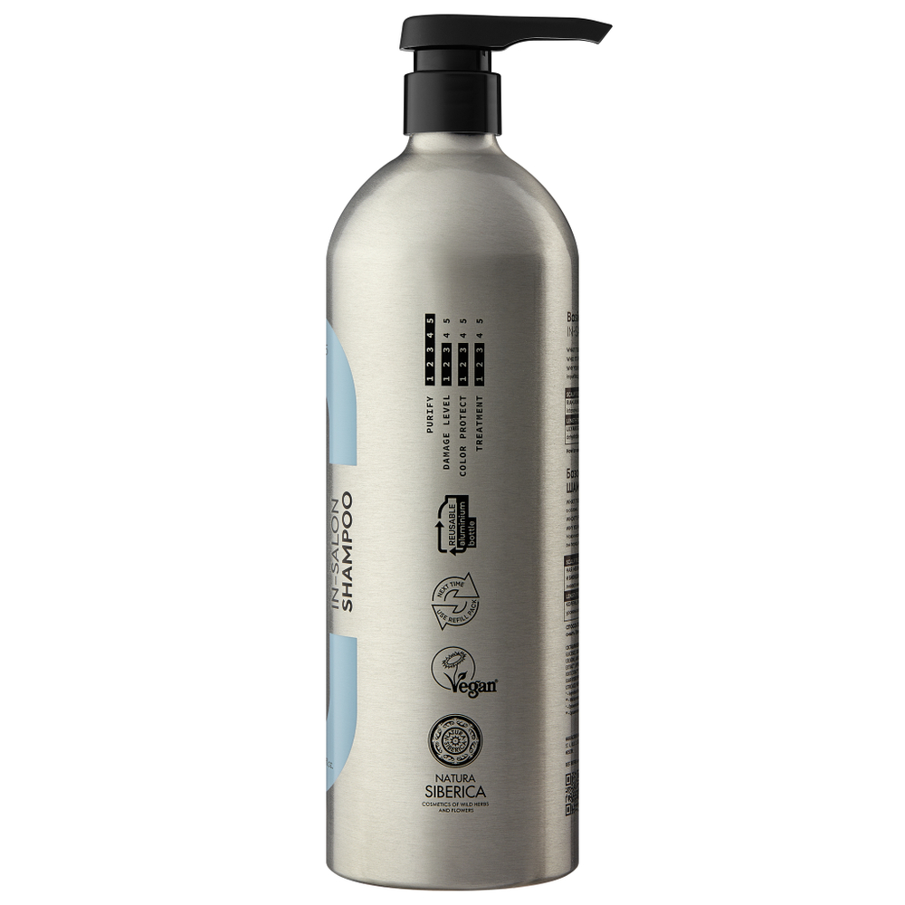 Шампунь ICE Basic Care In-Salon Shampoo базовый нейтральный - 1000 мл. (алюмин. флакон с помпой)