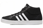 Кроссовки Adidas Zapatilla