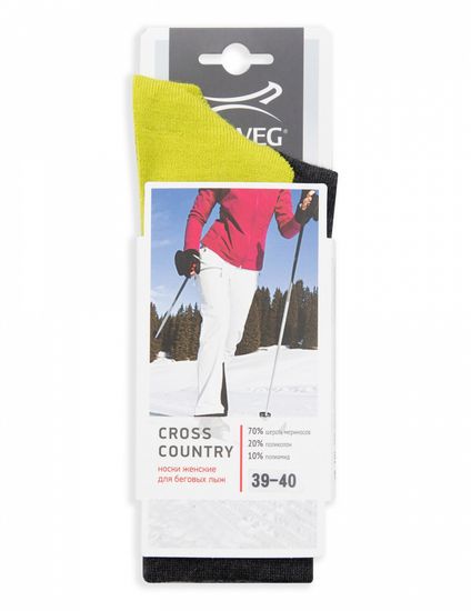 Термоноски женские Norveg Cross country средняя длина,для катания на лыжах, 9CRCW