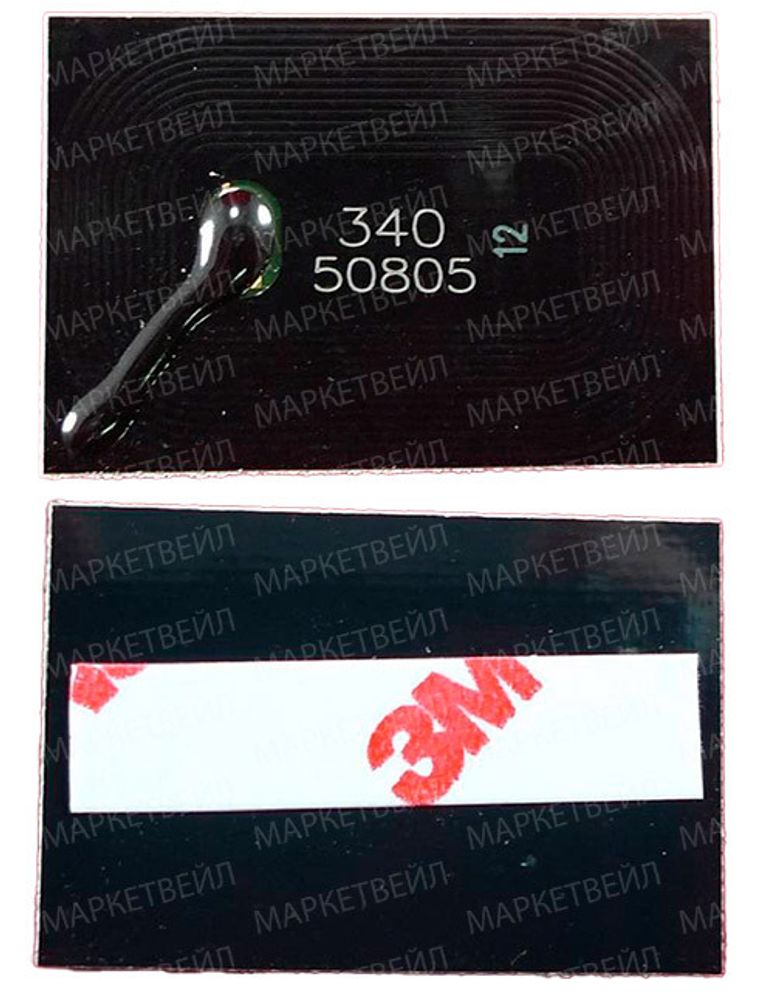 Чип для Kyocera FS-2020D (TK-340) 12K (ELP Imaging®)