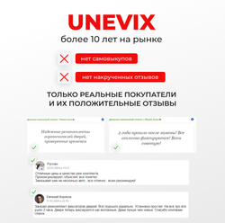 Ремкомплект ограничителей дверей Mitsubishi EXPO N31...48 (4 двери, тип 7) 1991-1997