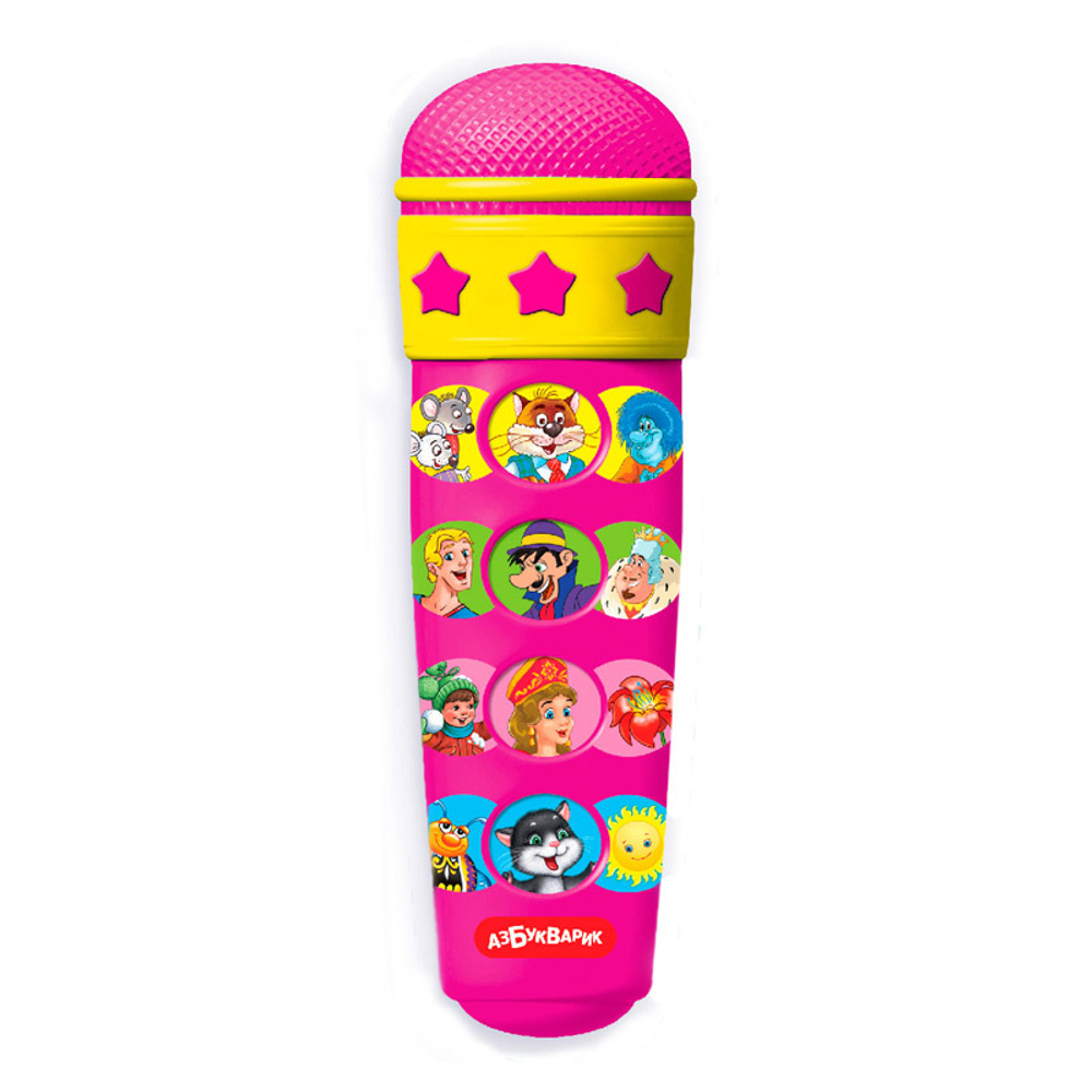 Караоке Стань звездой! (Микрофон)/Букстар/КН. 4680019280646