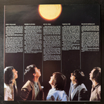 Sky - Sky (Япония 1979г.)