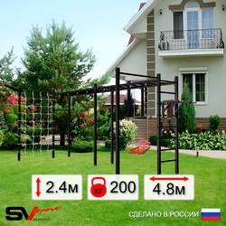 Уличная шведская стенка Sv Sport рукоход х 2 с комплектом турник прямой 2шт У55777 (Брусья/Со спинкой/Кронш бокс/Сетка)