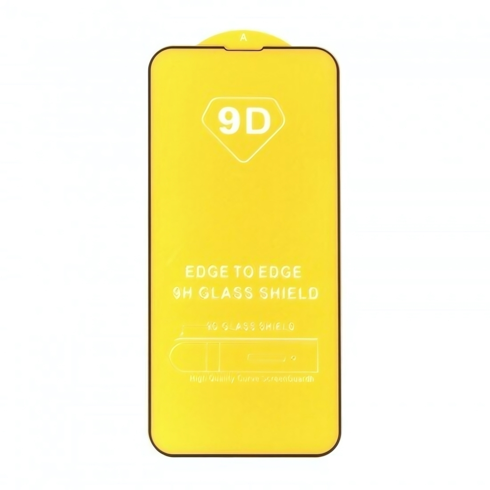 Стекло для iPhone 13 Mini на полный экран в тех.упак. (в комп. 25 шт), 010630-25 Черный CM