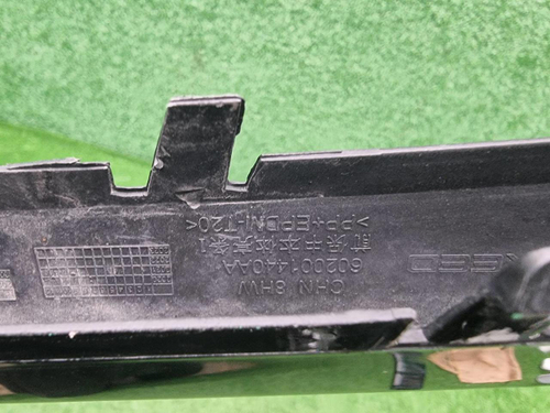 Накладка переднего бампера EXEED TXL (2021-н.в.)