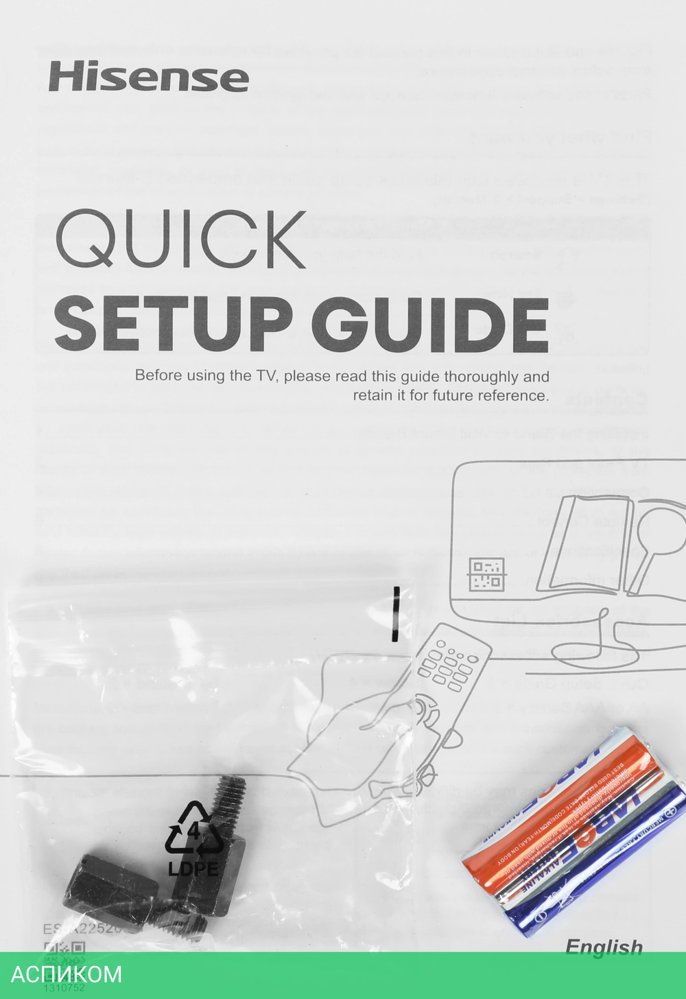 Телевизор LED Hisense 50" 50A6K