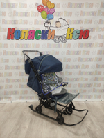 Санки-коляски Galaxy Snow kids 3-3С джинс темно-синий