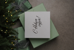 Коробка самосборная  крышка дно 35*35*9,5см Белая с Новым годом