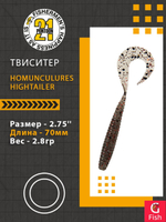 Твистер Pontoon21 Homunculures Hightailer, 2.5'', длина 63,5мм, вес 2,4гр,цвет 117