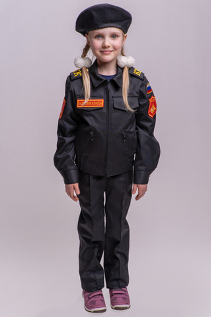 Берет кадетский (черный)