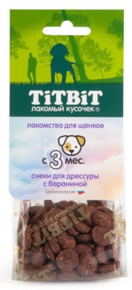 Снеки TITBIT для дрессуры с бараниной для щенков 70г