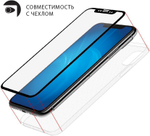 Защитное стекло Tecno Spark 7 DF black