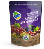 УДОБРЕНИЕ ОРГАНИЧЕСКОЕ ДЛЯ ВИНОГРАДА ОРГАНИК МИКС 850 ГР